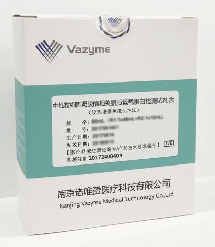 ������ϸ������ø���֬�����ص��ף�NGAL������Լ��У�������ǿ���߱��Ƿ���