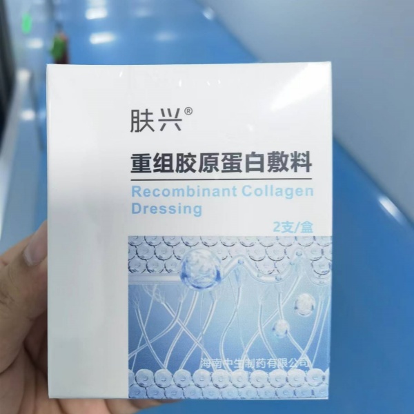 ���齺ԭ���׷��ϣ����ͽ�ԭ���ף�