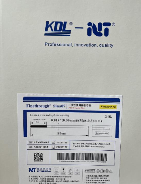 ������ һ����ʹ�� ָ����˿  NS1403280AS