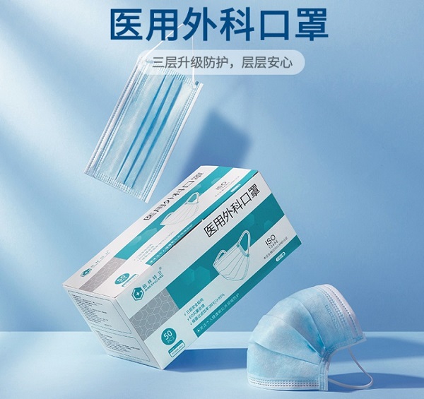 ��������ҽ����ƿ���