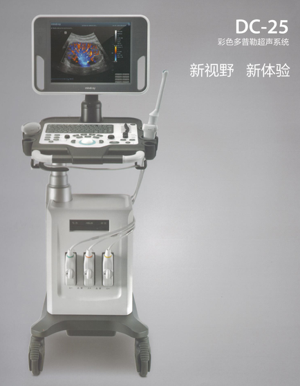 ��ɫ�����ճ���ϵͳ