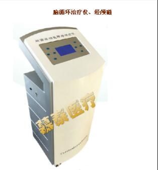 ��ѭ�������ǡ���­�ţ���ͨ����