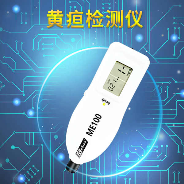 ������Melison ��Ƥ��������� ME100