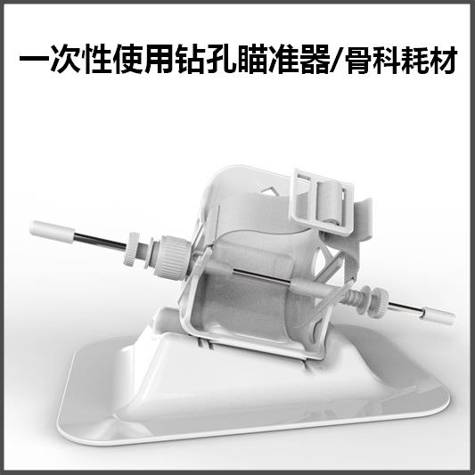 ���������׼��/���� �ǿ������׼����ճ��