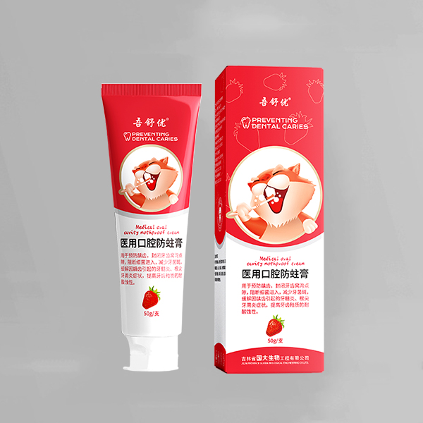 ҽ�ÿ�ǻ������