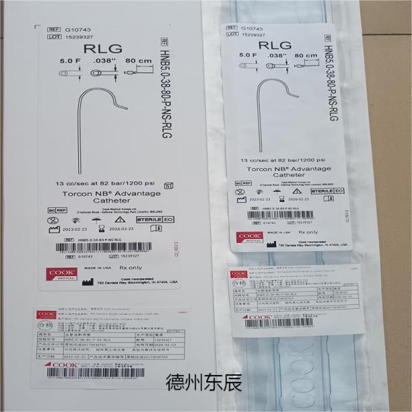 ��� COOK Ѫ����Ӱ���� HNB5.0-38-80-P-NS-RLG