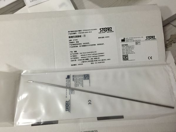 ʷ��˹ �ڿ��������� 8595C