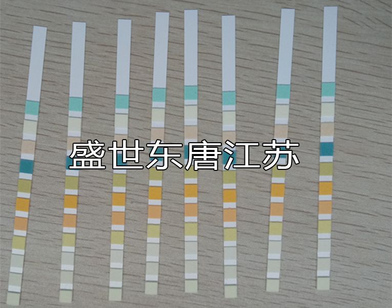 ������Һ������ֽ��