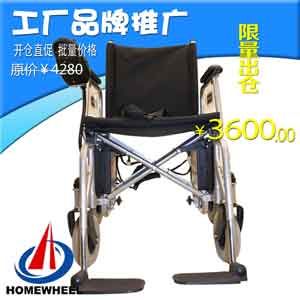 �Ϻ���ɵ綯���Ρ�3474�͡�