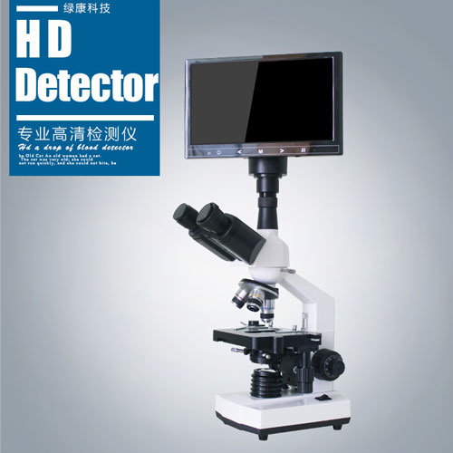 һ��Ѫ�����˫Ŀ301b-7