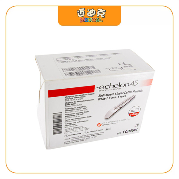 Ethiconǿ��ECR45W��ϧ��ǻ��ֱ�����и��Ǻ����Ͷ���