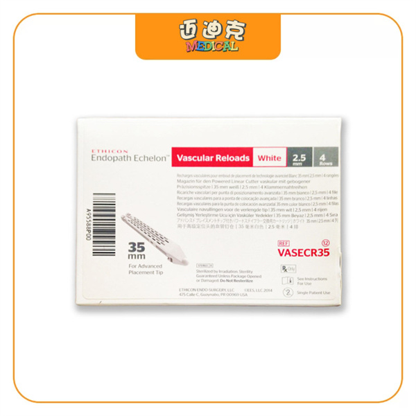 Ethiconǿ��VASECR35�綯ǻ��ֱ����Ѫ���и��Ǻ����Ͷ���