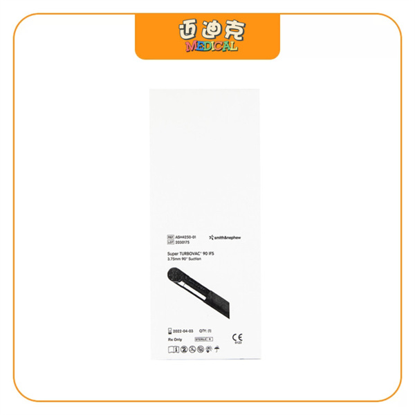 Smith Nephewʩ�ֻ�ASC4250-01�����ӵ�ͷ