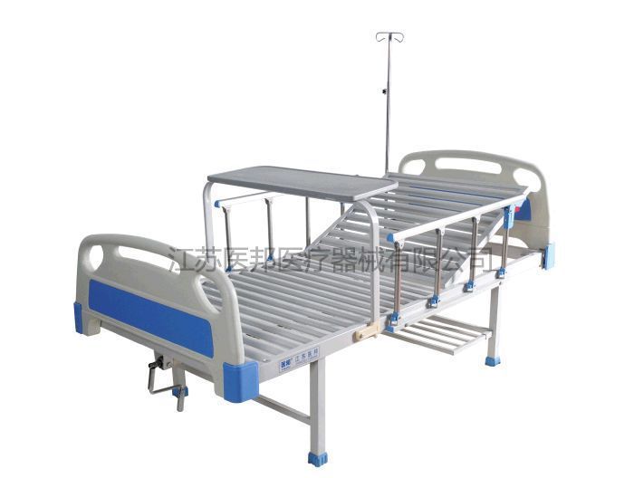 ��ҡ����