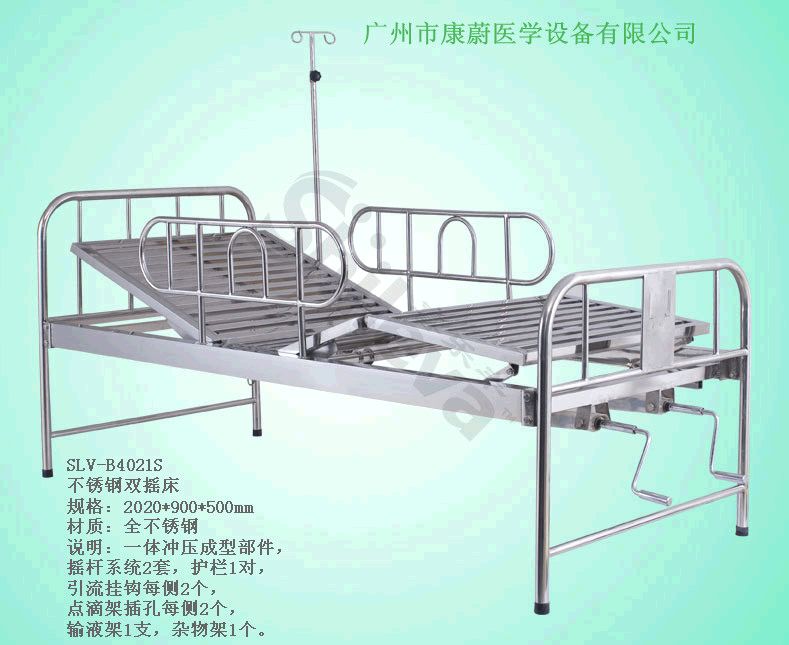 SLV-B4021S�����˫ҡ��