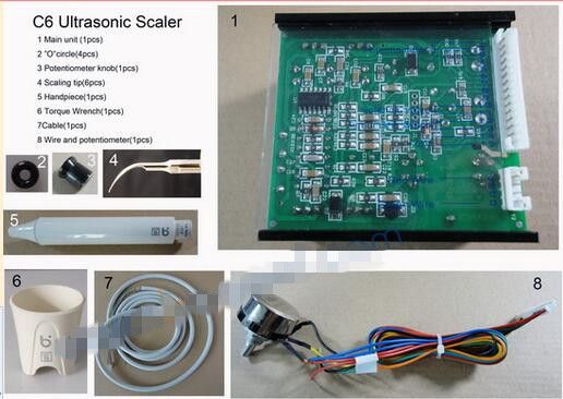 ���ý�����C6