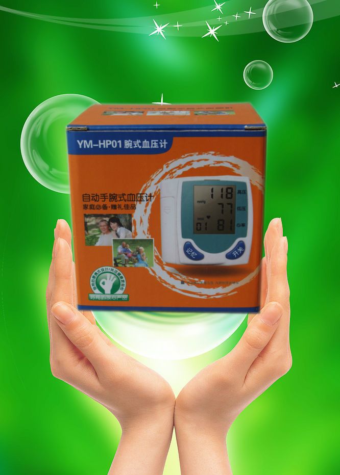 ȫ�Զ���ʽ����Ѫѹ��