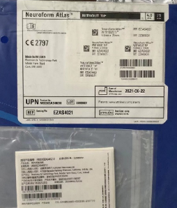 ʷ����stryker ­��֧��ϵͳ  M003EZAS40210