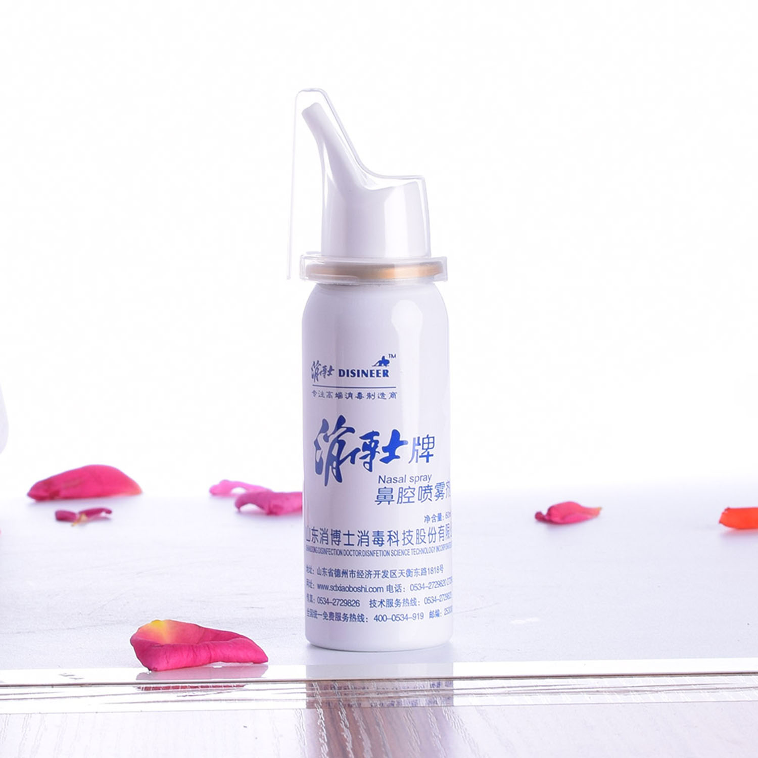 ����ʿ�Ʊ�ǻ������