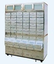 �������ҩ��