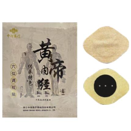 Ѩλѹ���̼��� �Ƶ��ھ�Ѩλ������ ����ֱ��