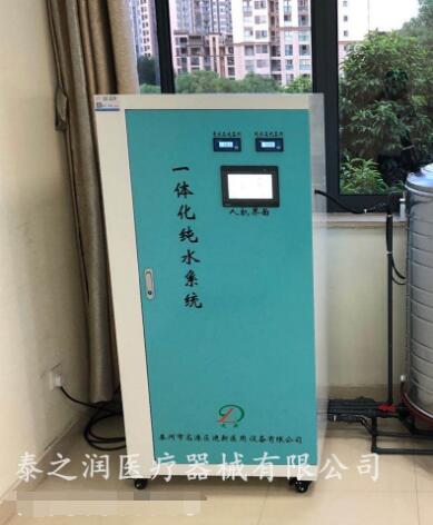 ҽ�ô�ˮ��ҽԺ��Ӧ��ʵ���Ҵ���ˮ��ϴ�����ɶ���