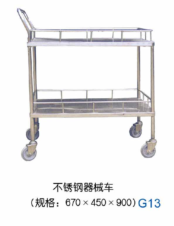 �������е��