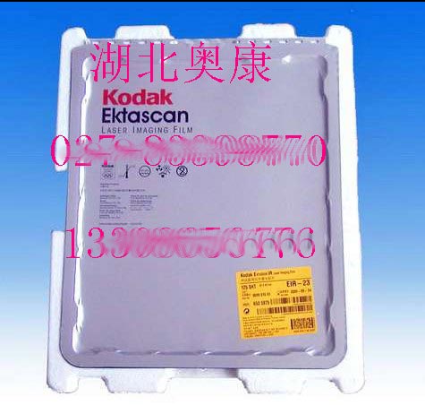 �´�8150ҽ�ý�ƬDVB+��ʽ��Ƭ