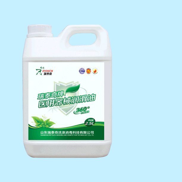 ��̩������е����