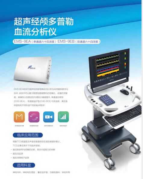 Delica������­������Ѫ��������