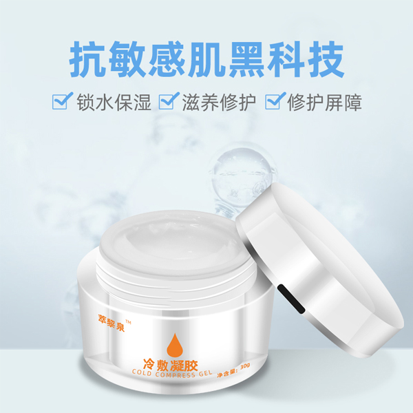 ������Ȫ���������е�ֺ�