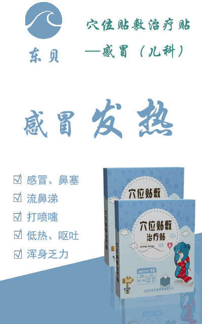 ����Ѩλ����������-��ð