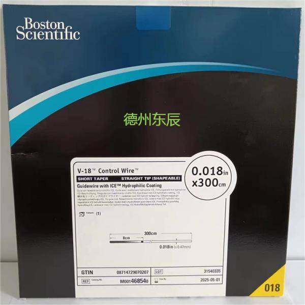 ���� Boston ������ˮͿ��Ŀɿص�˿ M001468540