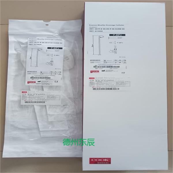 ��� COOK �������� ULT7.0-35-25-P-5S-CLDM-HC