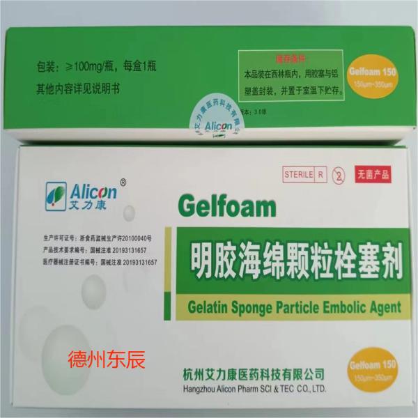 �����������������˨������Ѫ��˨������Gelfoam150~350��m��350~560��m��560~7100��m��710~1000��m�ɽ������˨����˨������