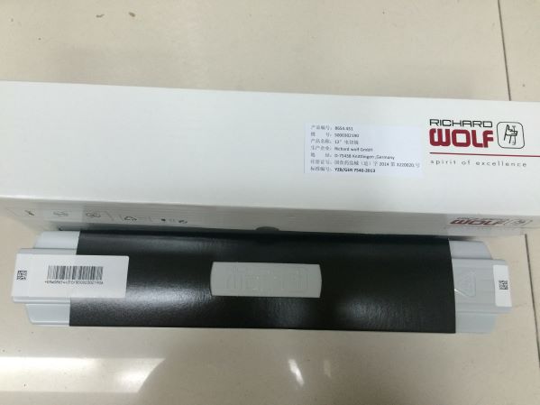 ���� ���о� 8654.431