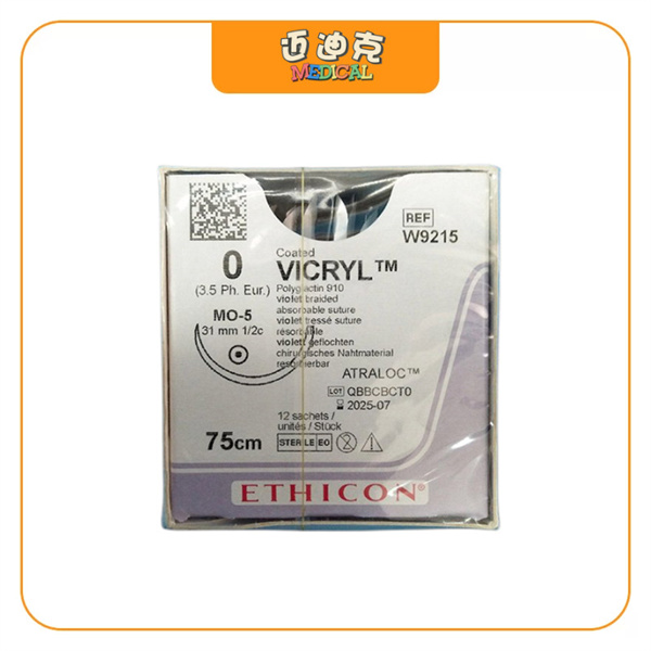 Ethiconǿ��W9215�ϳɿ���������Ʒ���