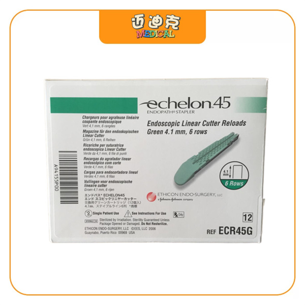 Ethiconǿ��ECR45G��ϧ��ǻ��ֱ�����и��Ǻ����Ͷ���