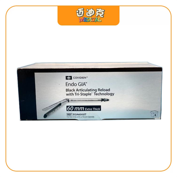 Covidien�»�EGIA60AXTǻ���Ǻ���һ���Զ�ϻ�ڶ�