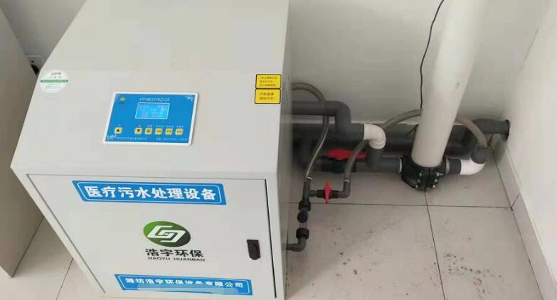 ��ǻ������ˮ�����豸