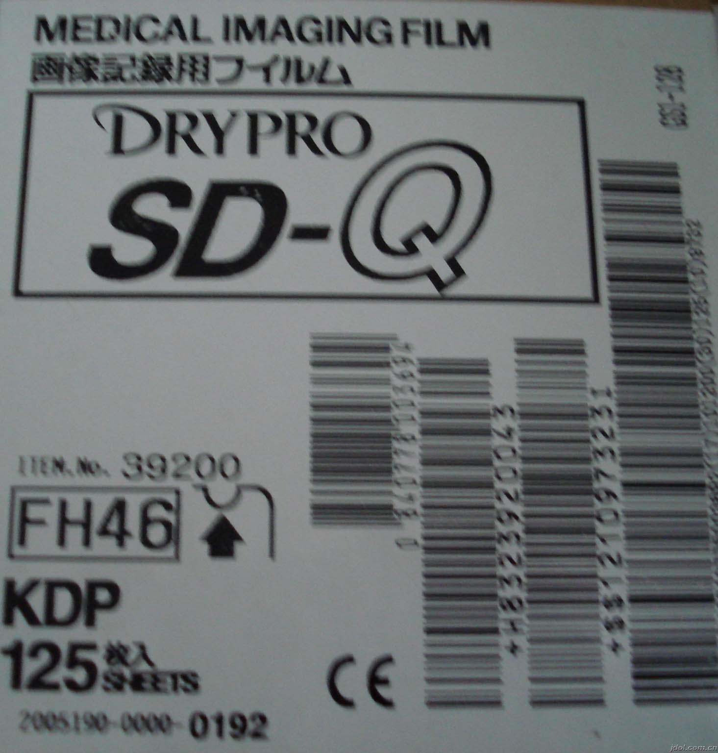 ���ῨSD-Q 14x17 ҽ�ý�Ƭ