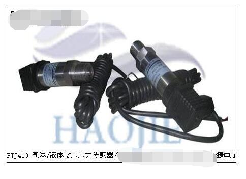 ��ɽ���ȶ�΢ѹ�������������ظ��ȶ�΢ѹ��������