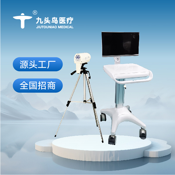 ��ͷ���������������JTN-1002 ҽ��