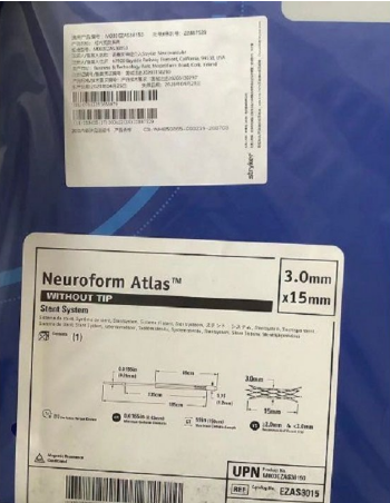 ʷ����stryker ­��֧��ϵͳ M003EZAS30150