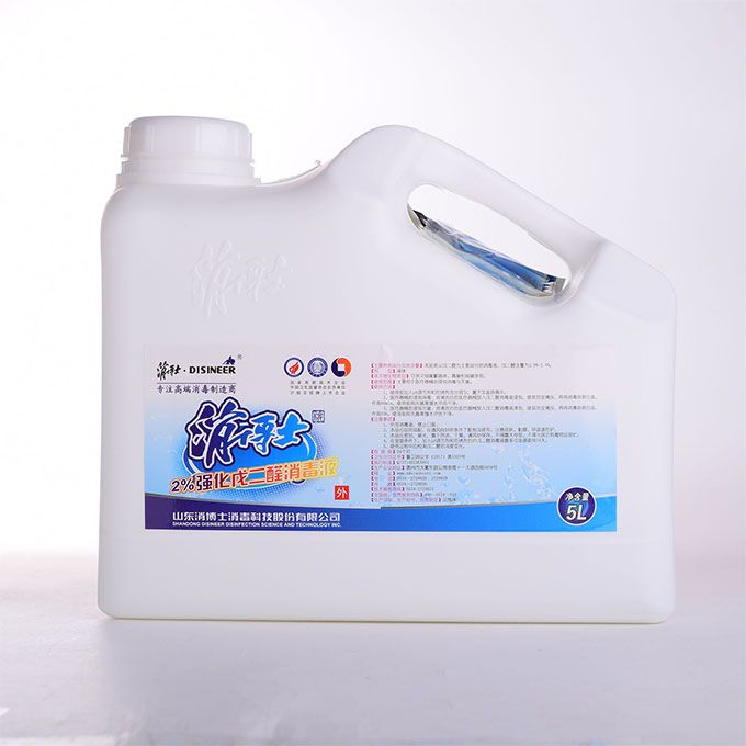 ���ȩ����Һ����ζ�������ͣ�