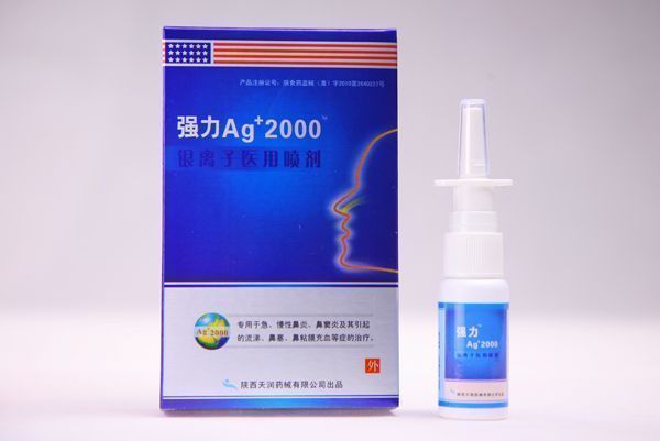 ������ҽ�����