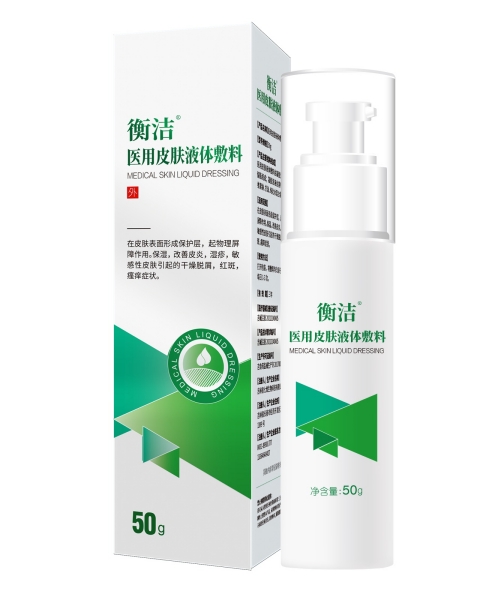 ���?ҽ��Ƥ��Һ����ϣ��������ͣ�