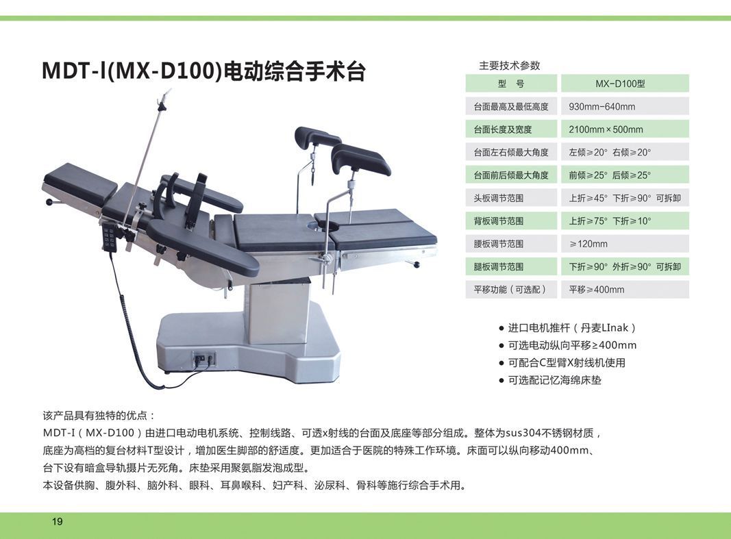 �綯�ۺ�����̨