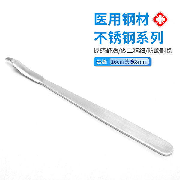 �ǿ�-ҽ�ù���