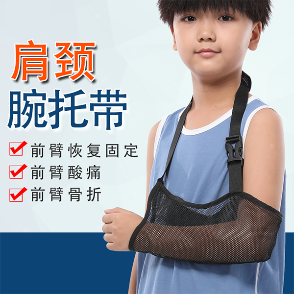 ��ͯ�羱���д�/ǰ�۵���